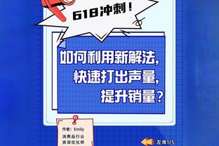 江南娱乐官方网站下载截图1